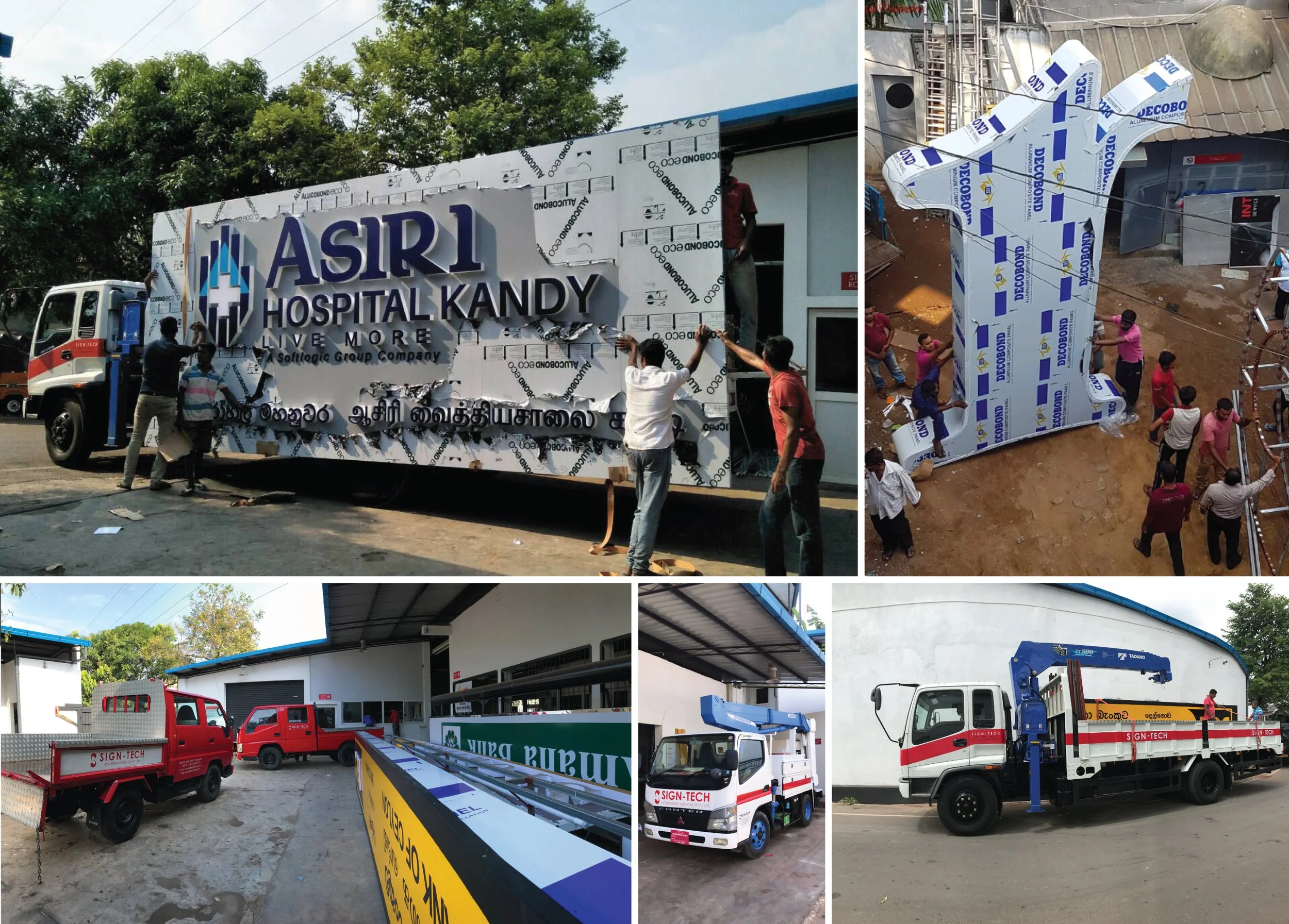 Collage of construction activities including workers installing signage, moving trucks, and construction equipment at a building site.
