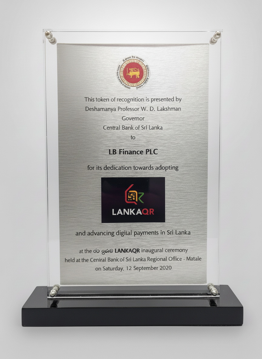 Plaque recognizing LB Finance PLC for adopting LankaQR and promoting digital payments, awarded at a ceremony in Sri Lanka on September 12, 2020.