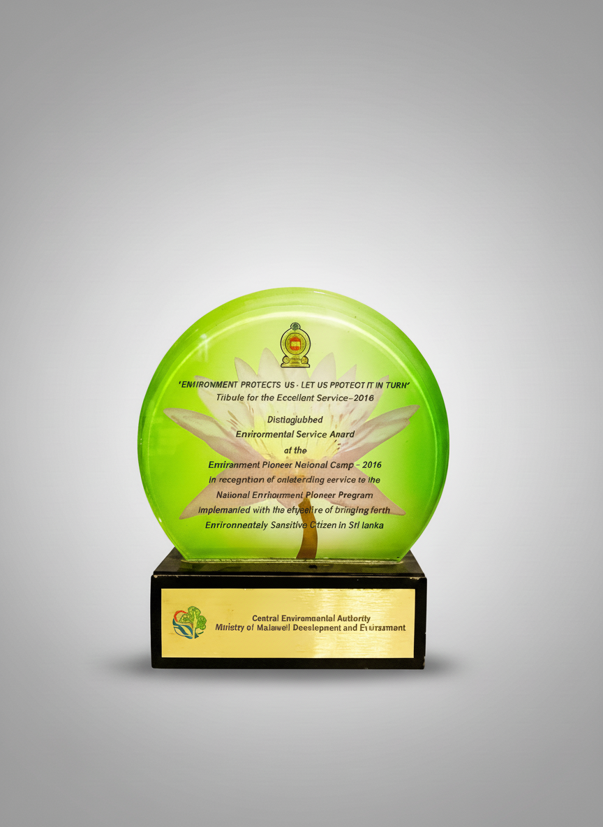 A green award plaque with a lotus flower design, text about environmental protection, and the Central Environmental Authority logo from Sri Lanka.