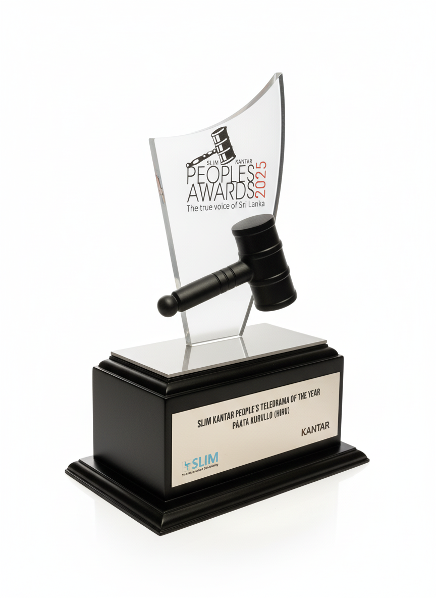 An award trophy featuring a gavel and a transparent plaque with the text 'Slim Kantar People's Awards 2025' and 'The true voice of Sri Lanka,' mounted on a black base with a label reading 'Slim Kantar People's TeleDrama of the Year Paața Kurullo (Hir