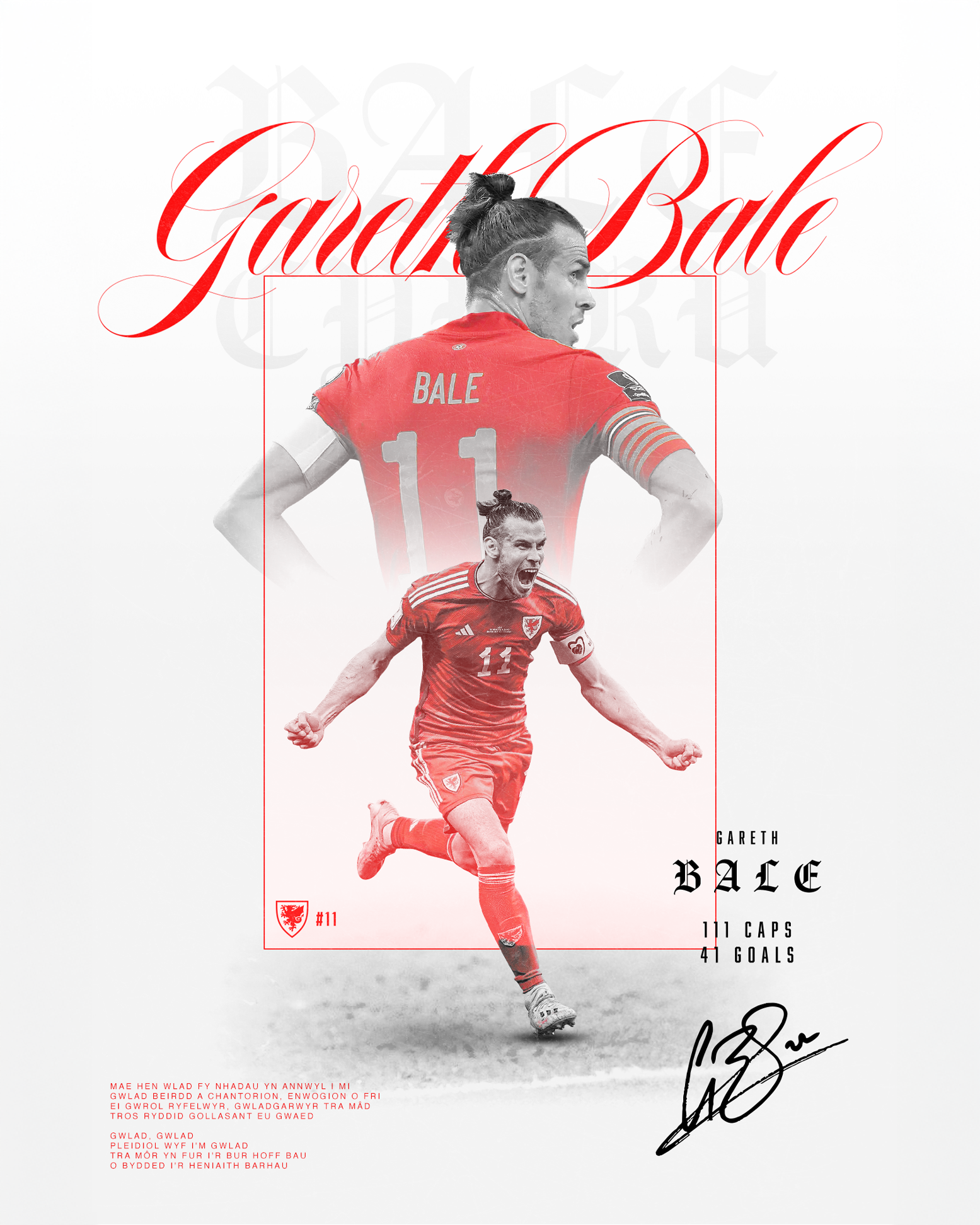 1080x1350_Bale.png