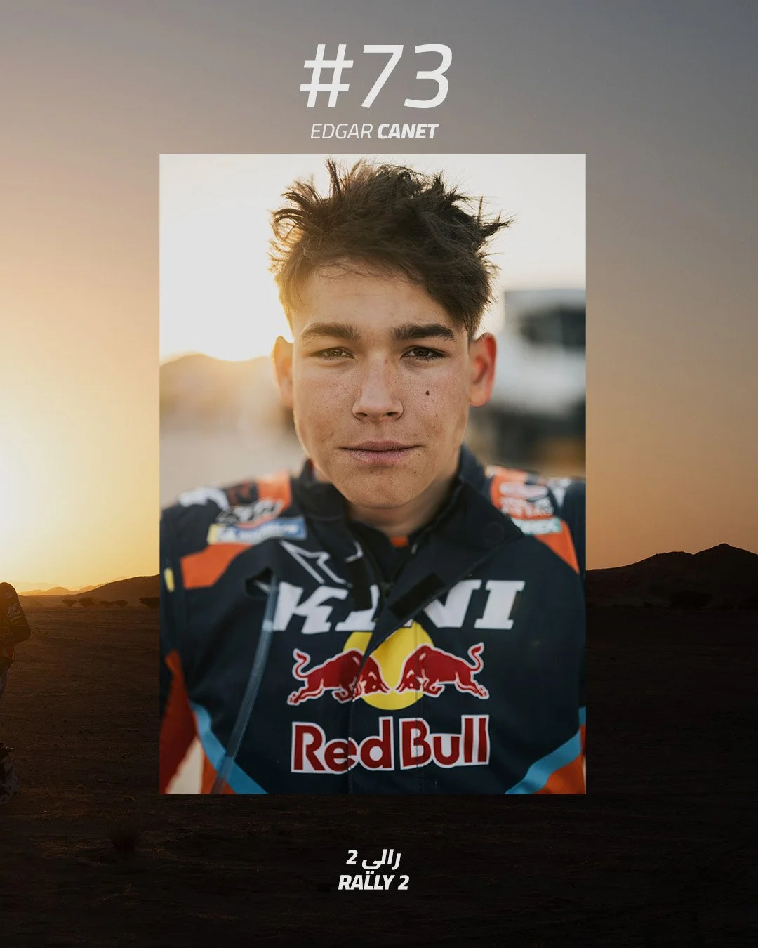 1080x1350_Dakar_12.jpg