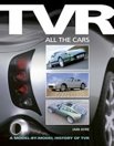 TVR All The Cars by Iain Ayre