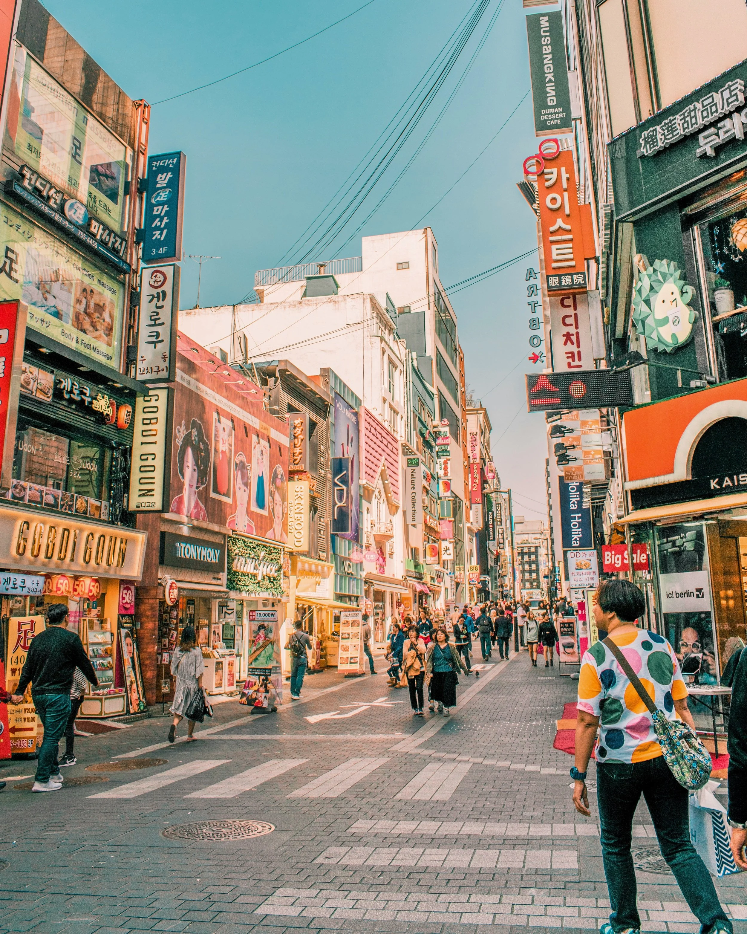 Why Korea?                                                     The Story Behind Our Big Move