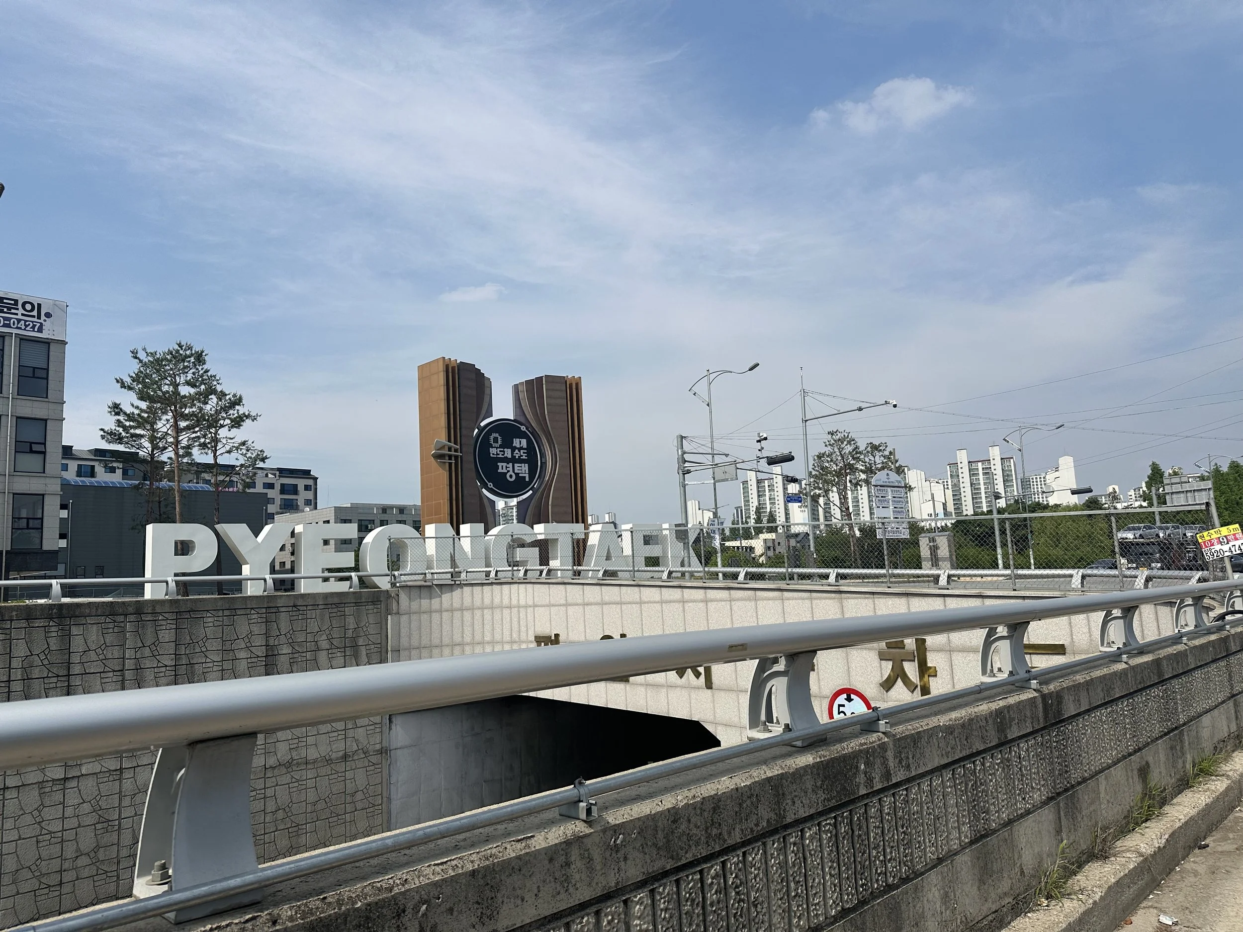 Kimchi, Coffee, and Calling | Our 12 Days in Korea