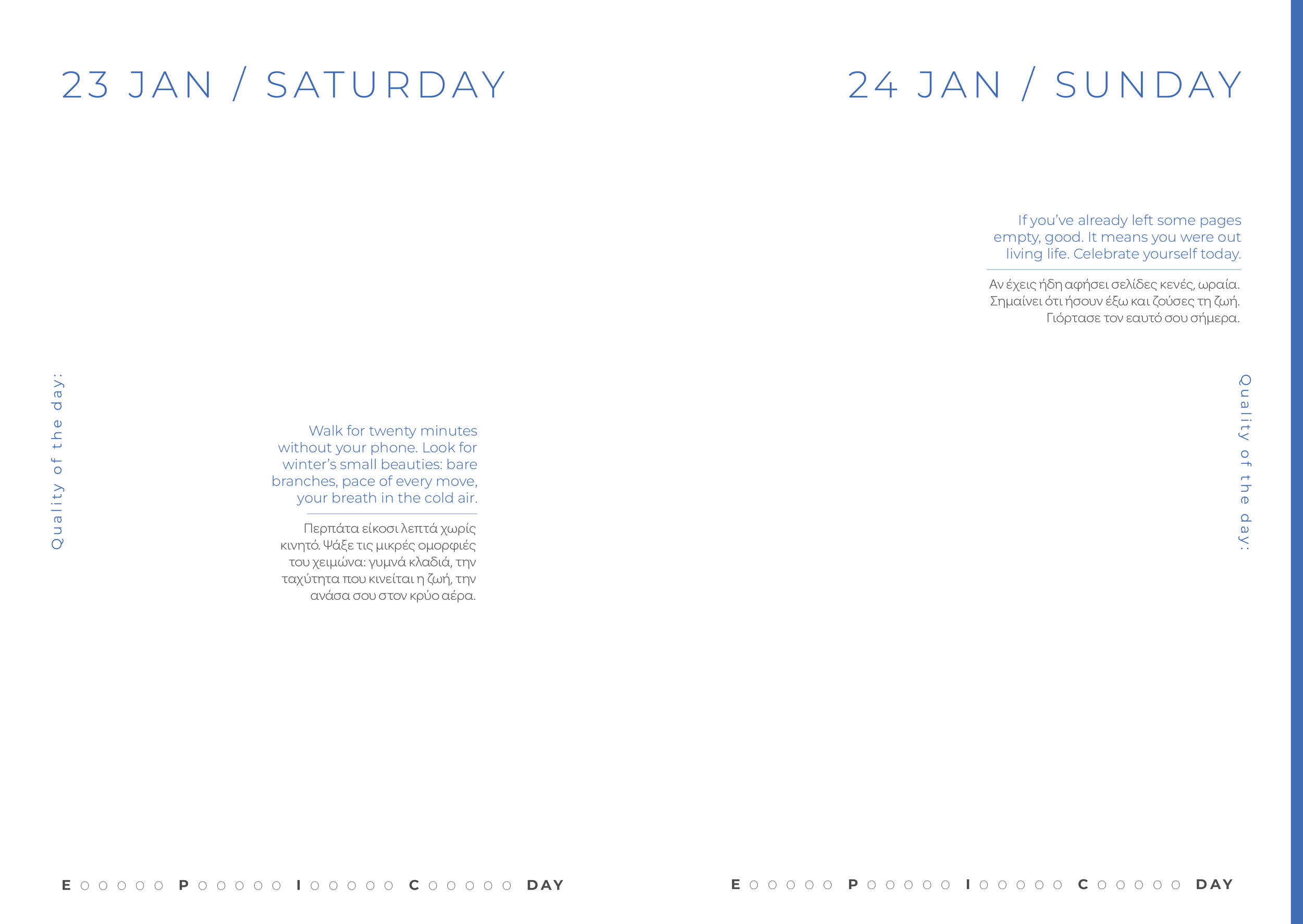 Two days of the year