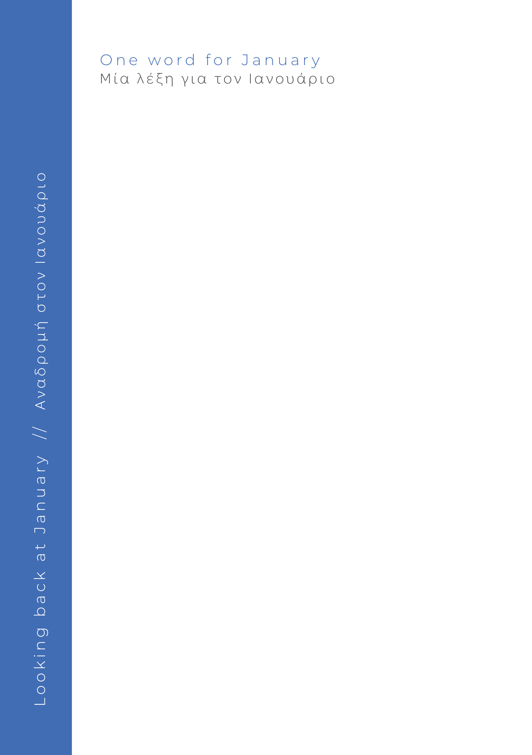 68.png