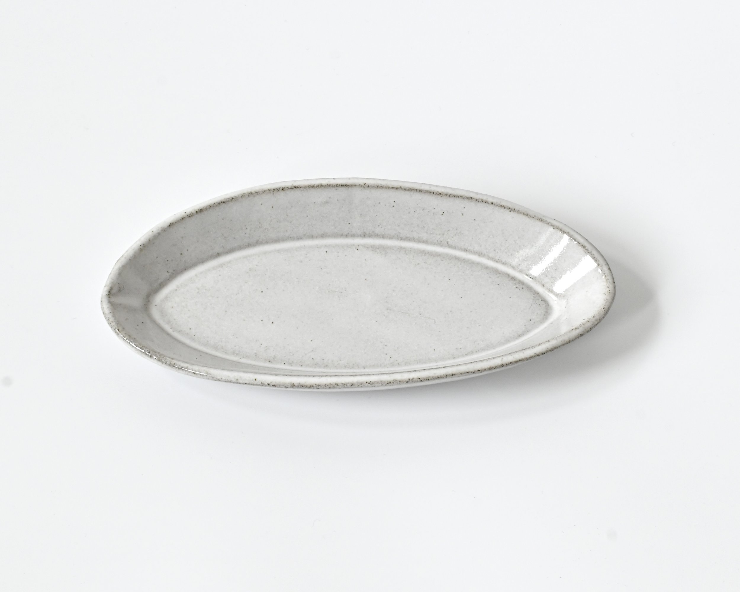 shiro tray