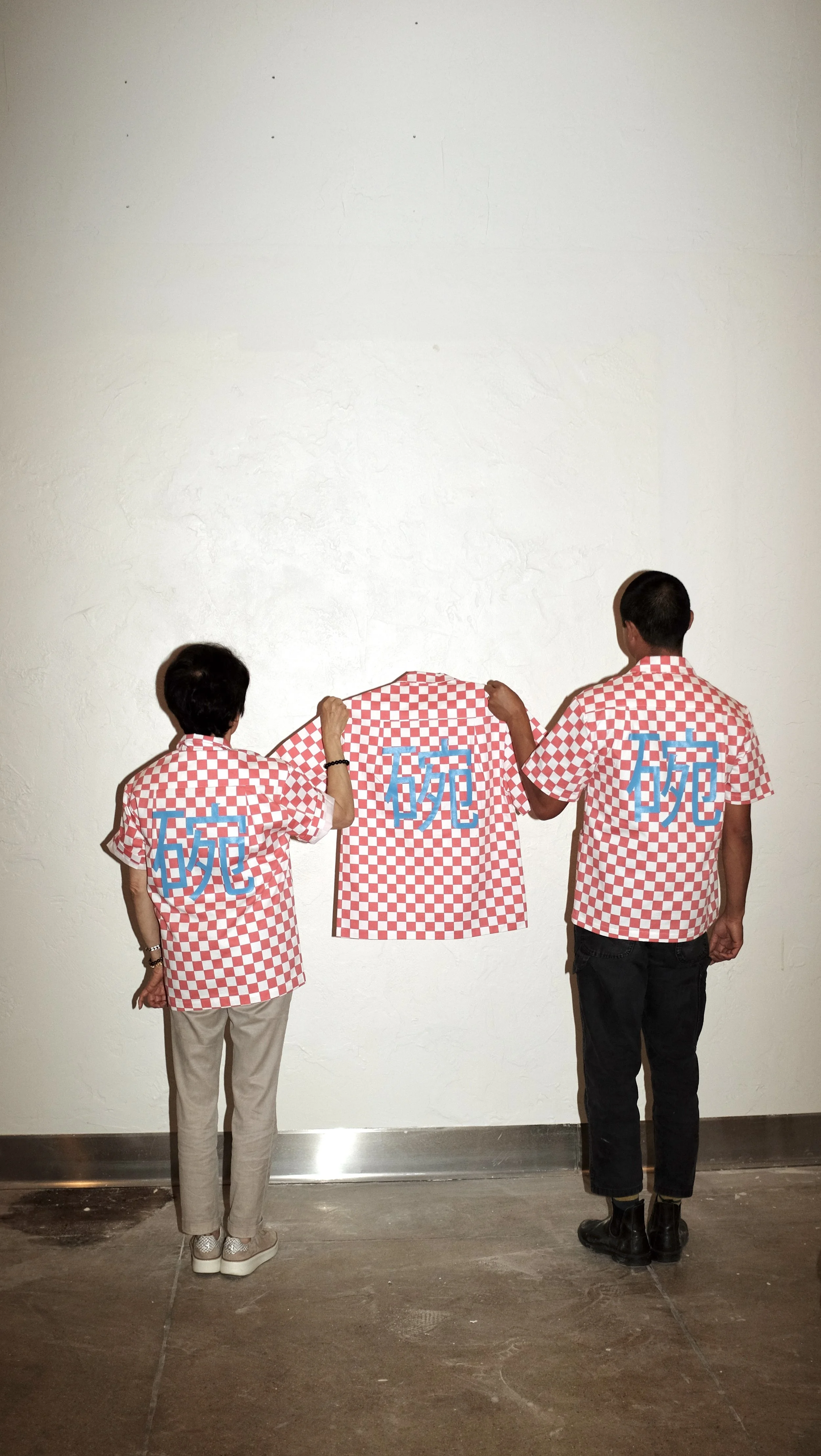 Woon '23 Edition Work Shirt by Finery (Copy)