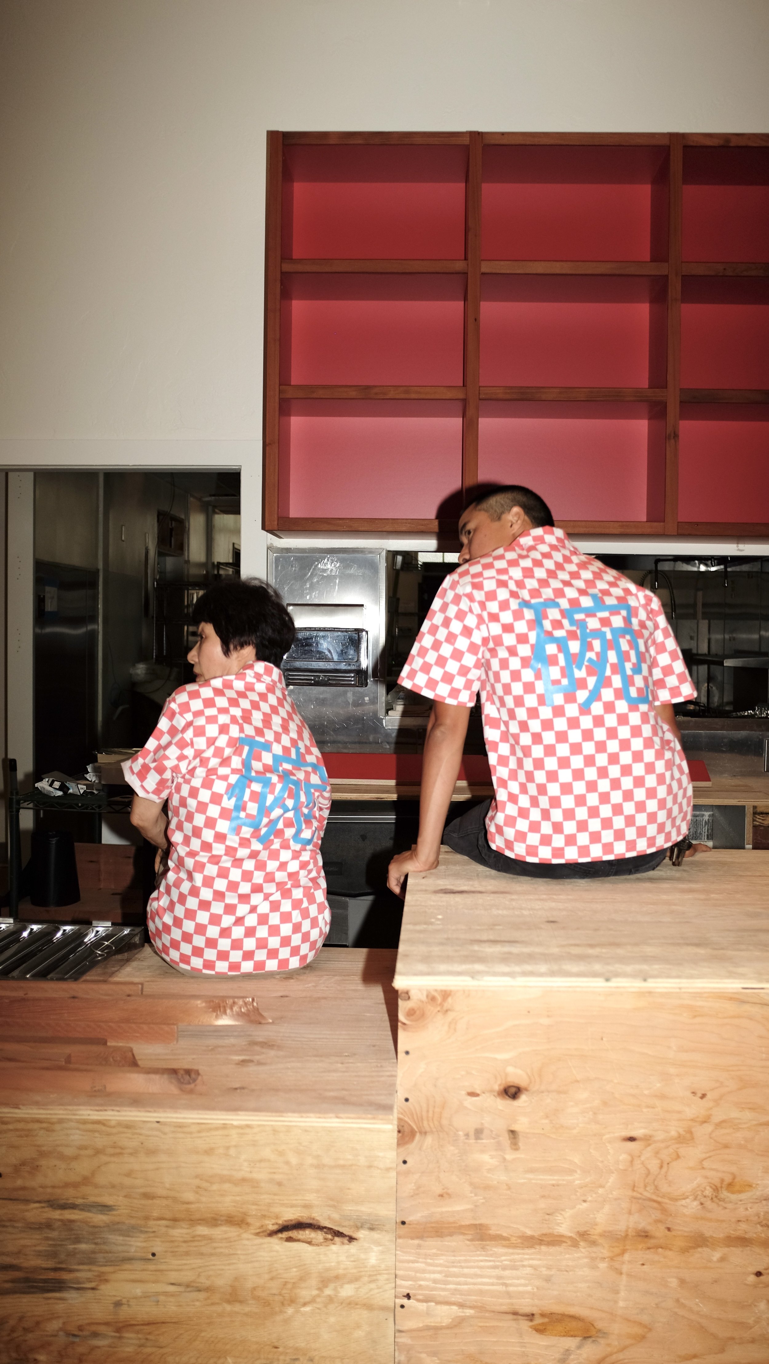 Woon '23 Edition Work Shirt by Finery (Copy)