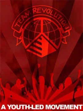 SMALL-TEAM-REV-FLYER.jpg