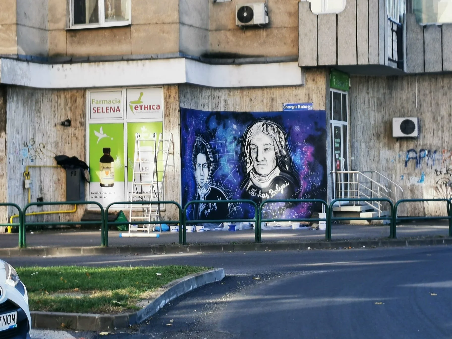 WhatsApp Image 2025-04-24 at 11.00.01 (1).jpeg