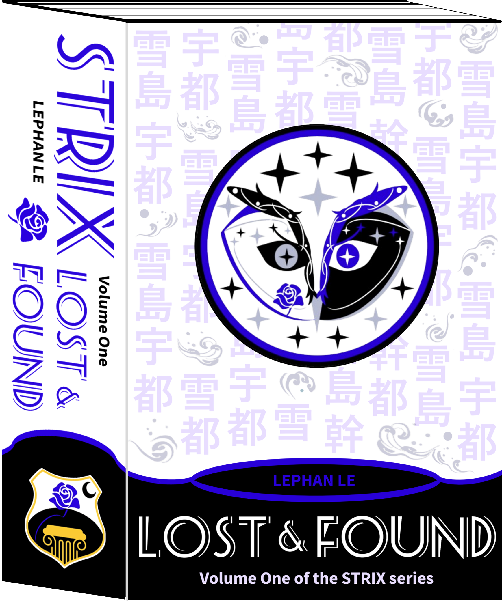 STRIX - Vol.1 - Book Front - no BG.png