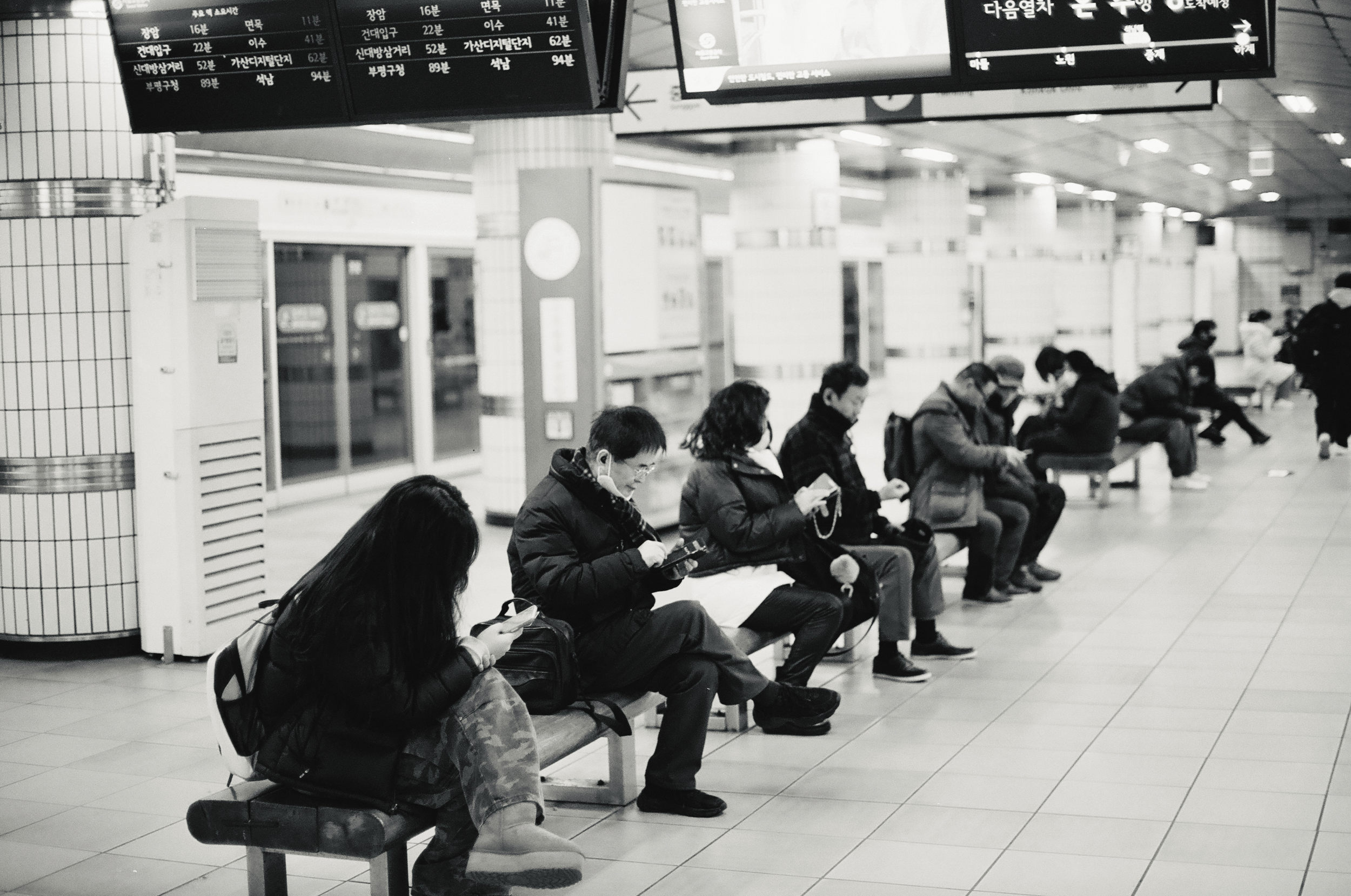 Waiting, engaged.png