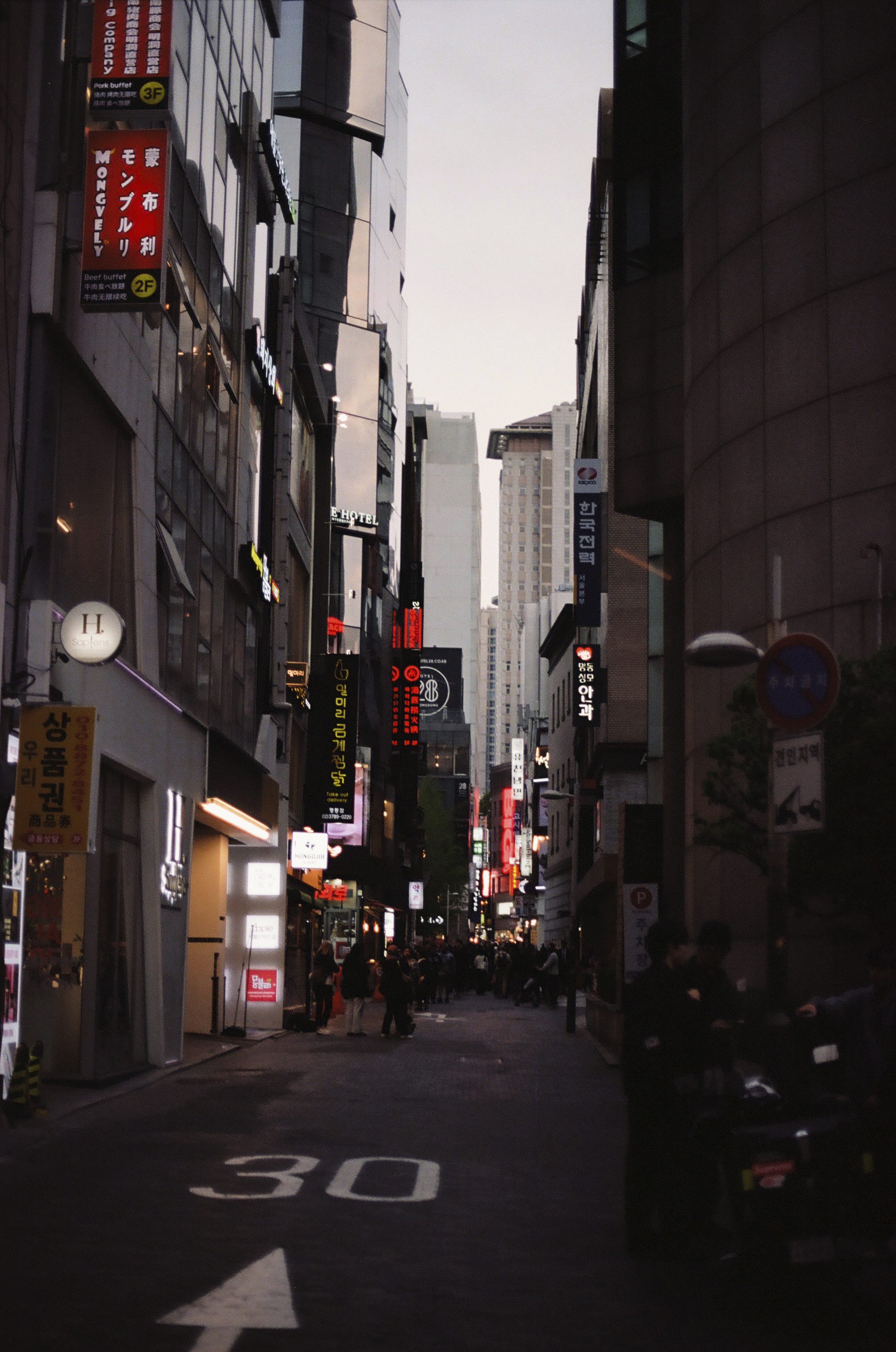 Bustling city spills forth.png