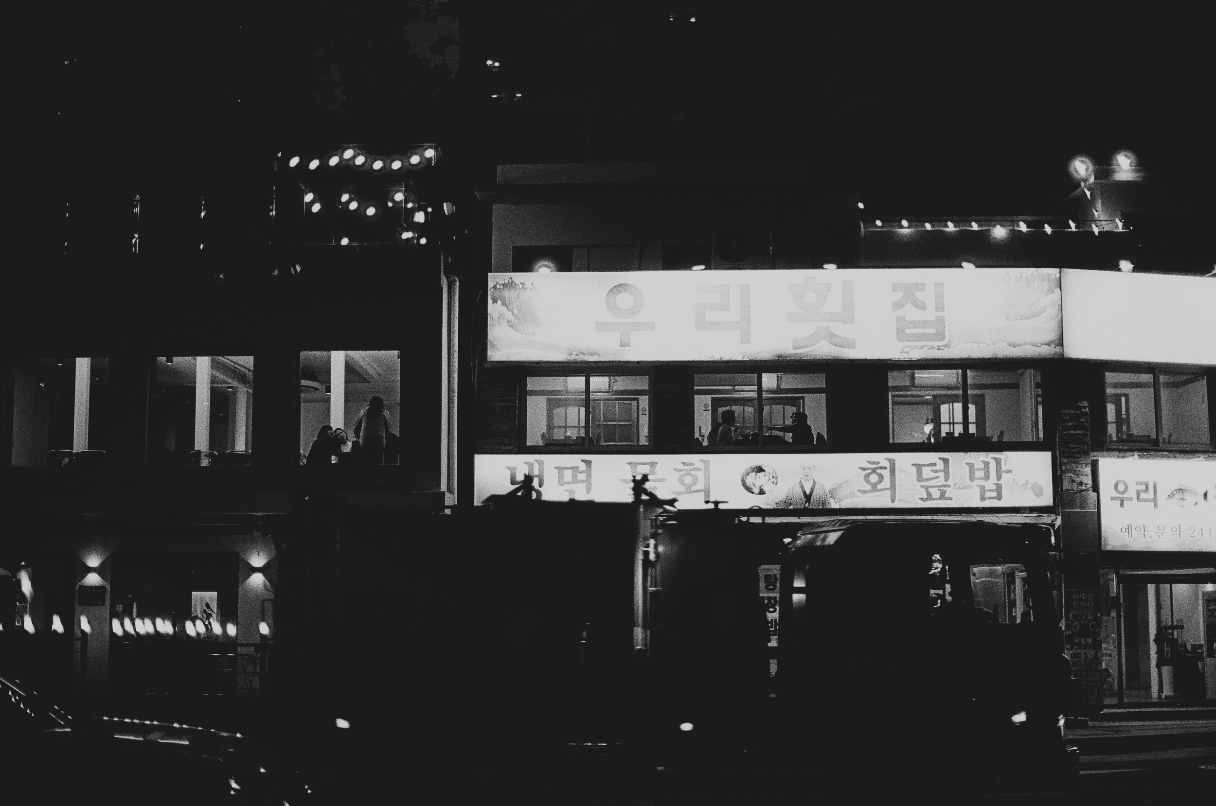 busan air cruise b/w-8