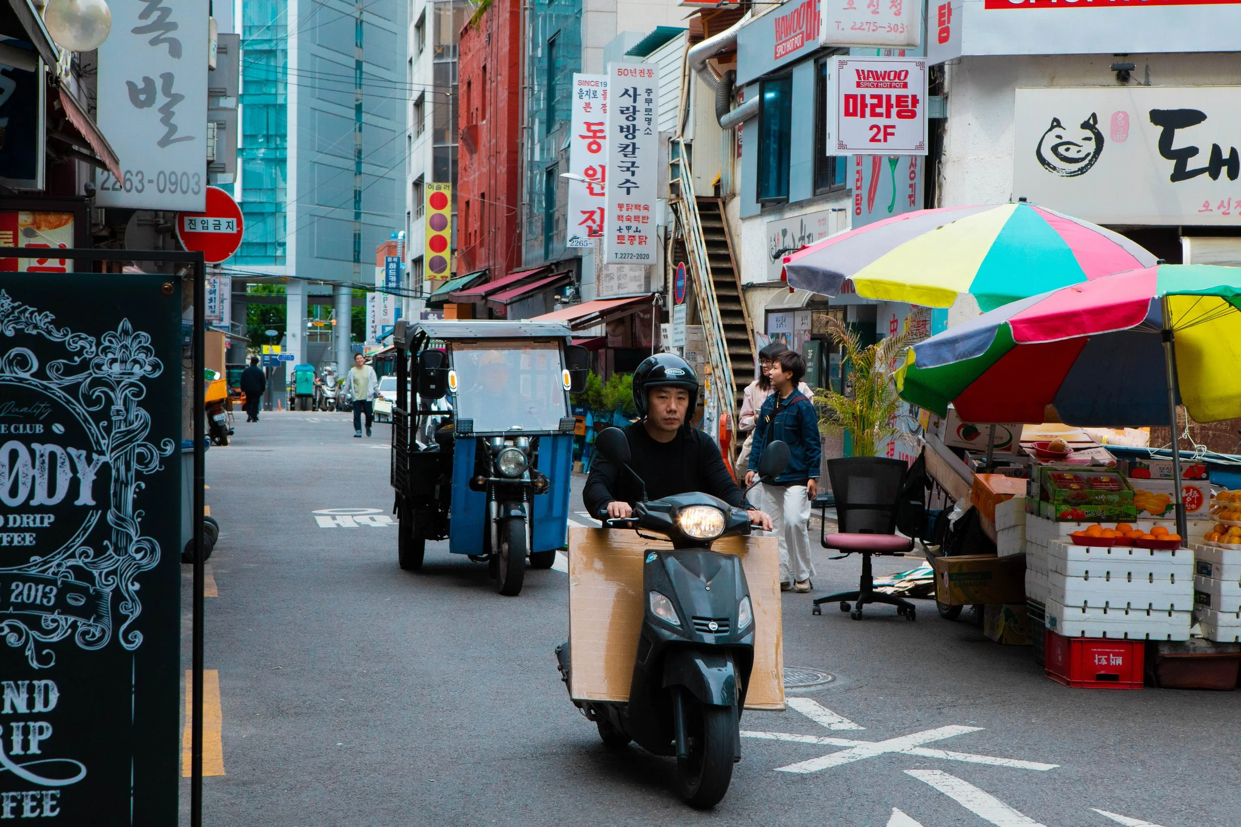 seoul (unedited)-2.jpg