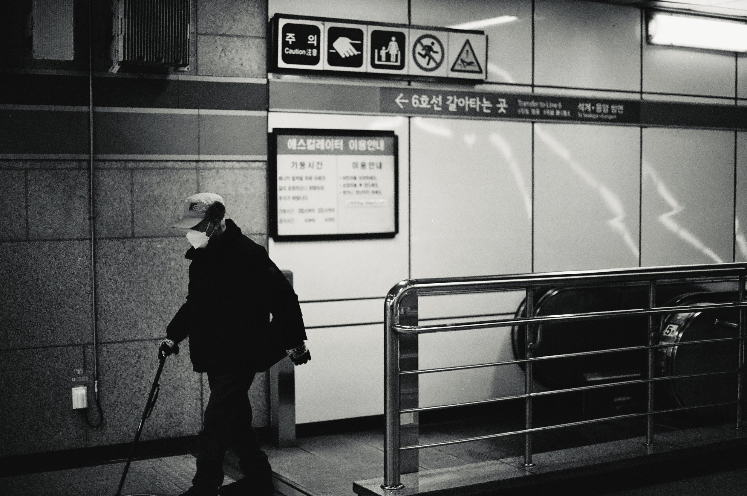 One foot in front of the other.png