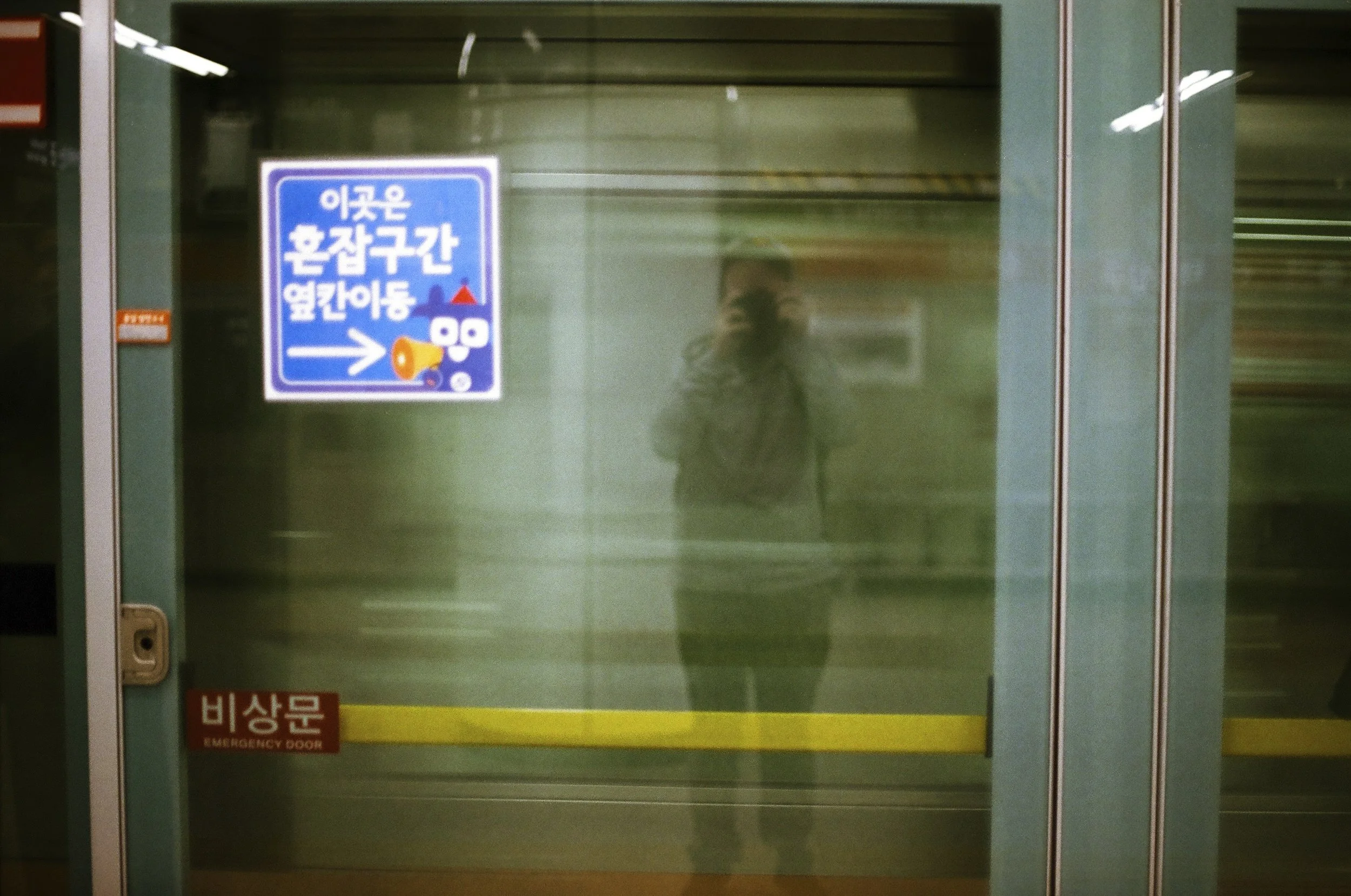 Expired Fuji 100 (shot at 25)