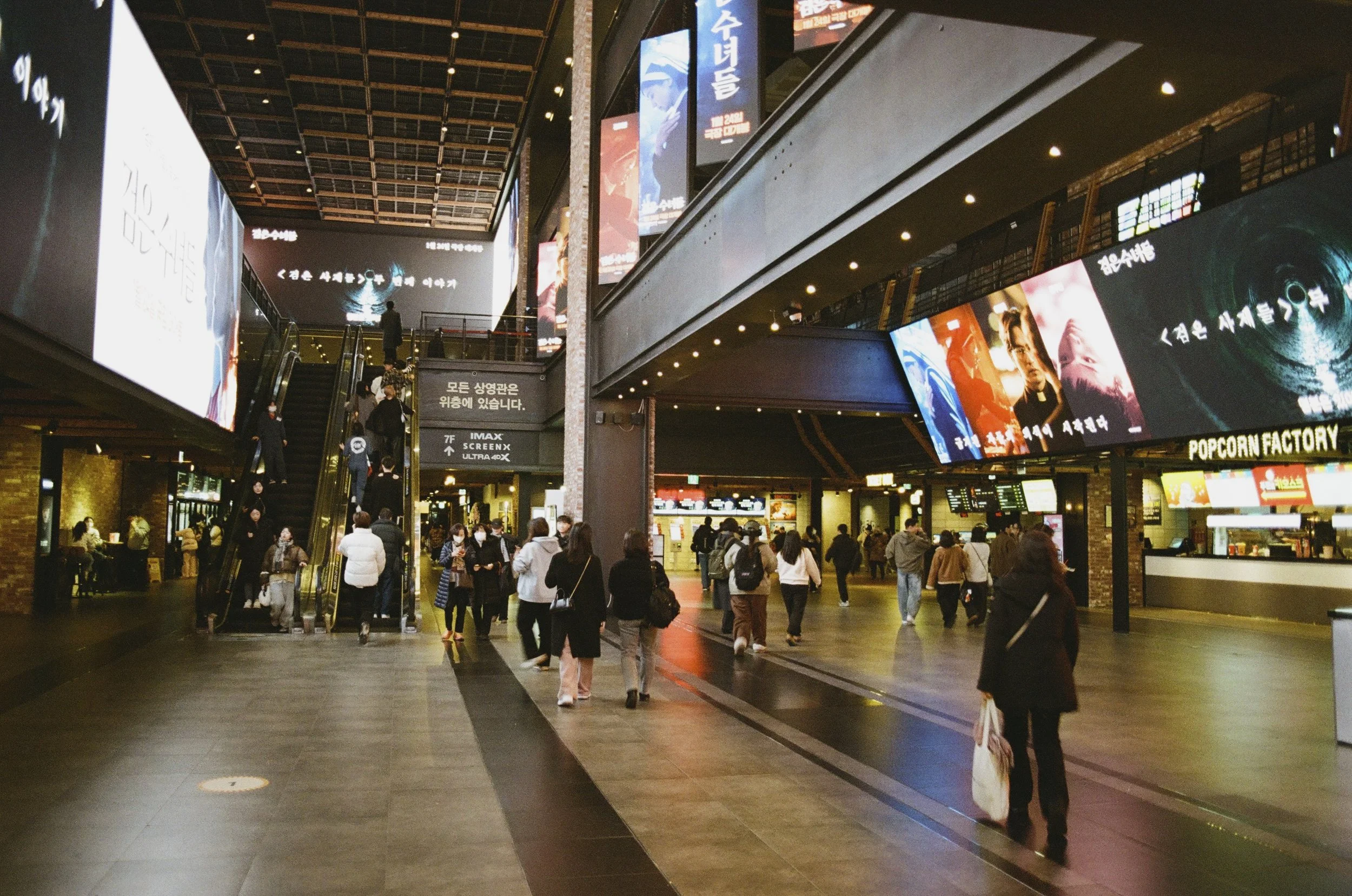 hustle and bustle in the tessaract.jpeg