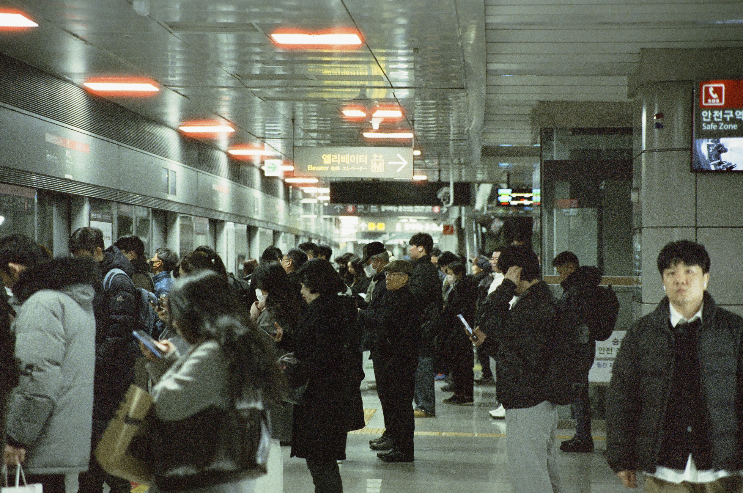 Waiting, engaged 2.png