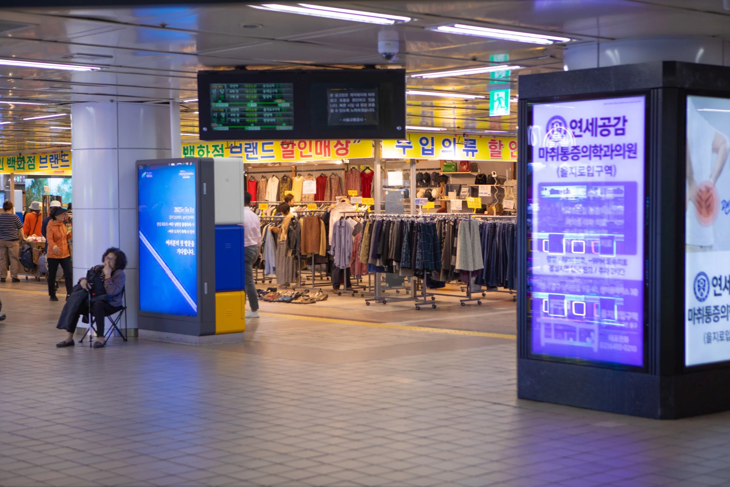 seoul (unedited)-17.jpg