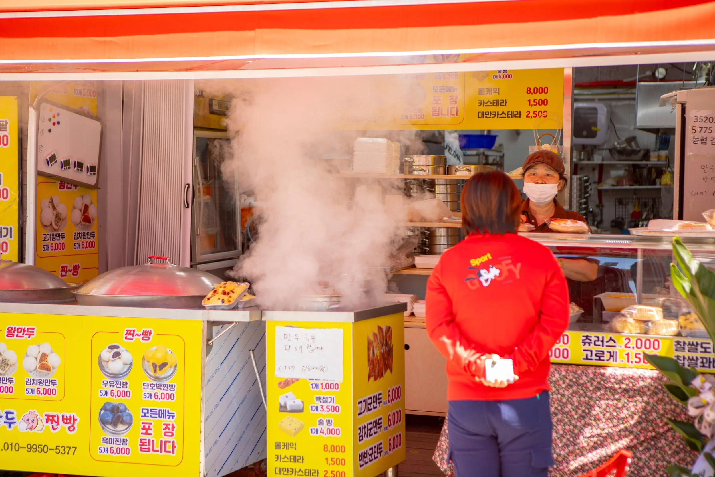 seoul (unedited)-48.jpg