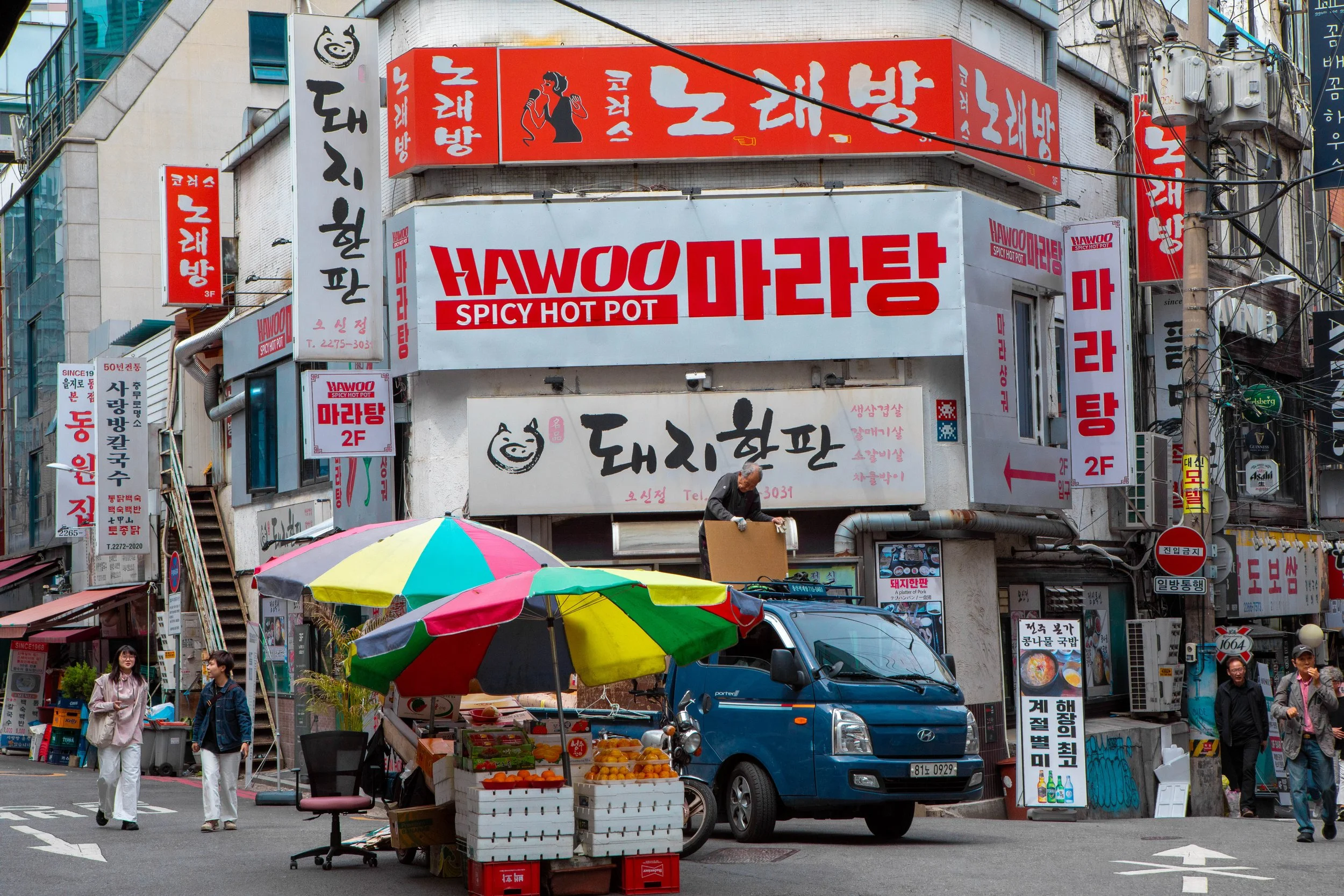 seoul (unedited)-1.jpg