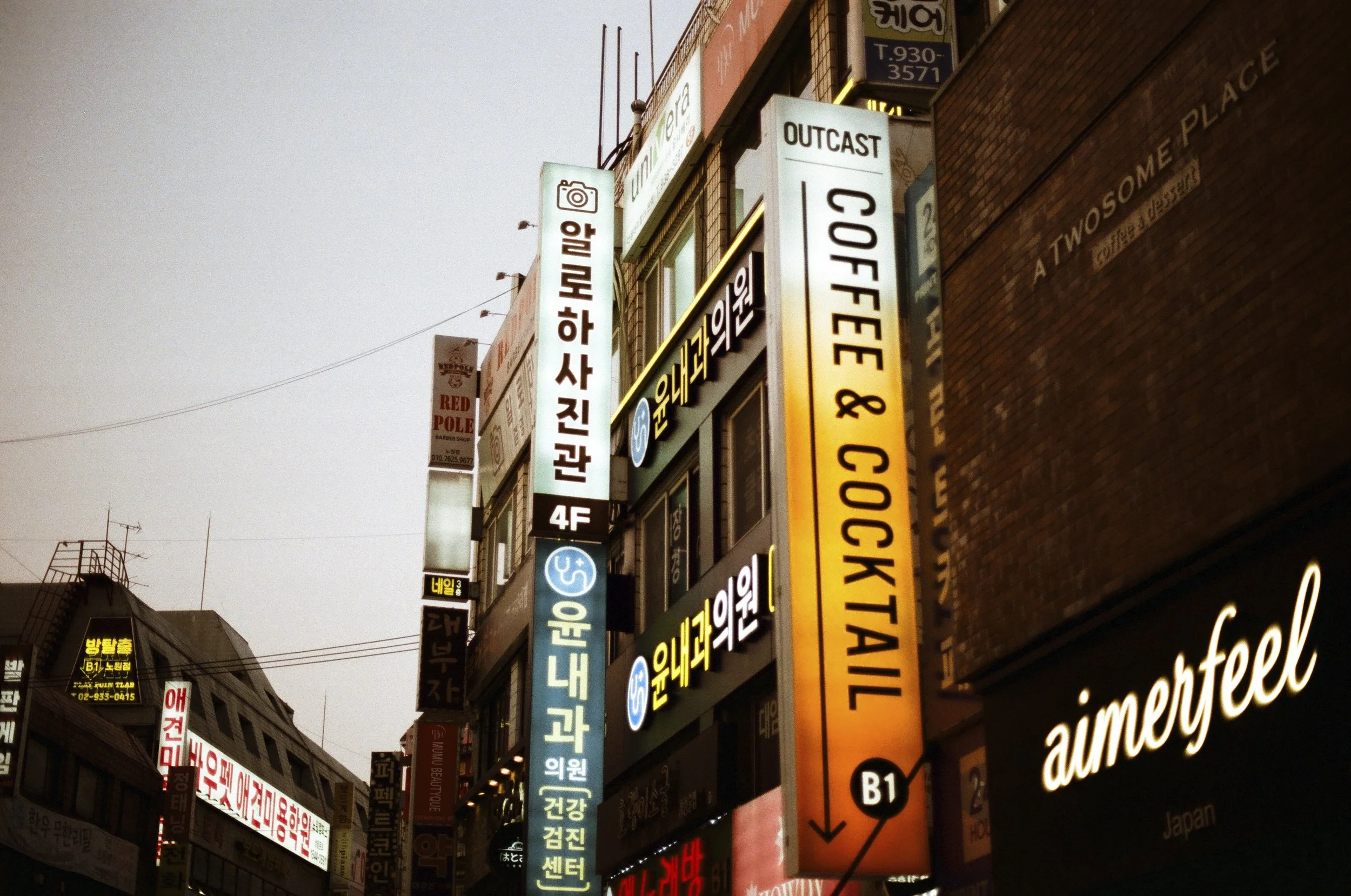 Expired Fuji 100 (shot at 25)