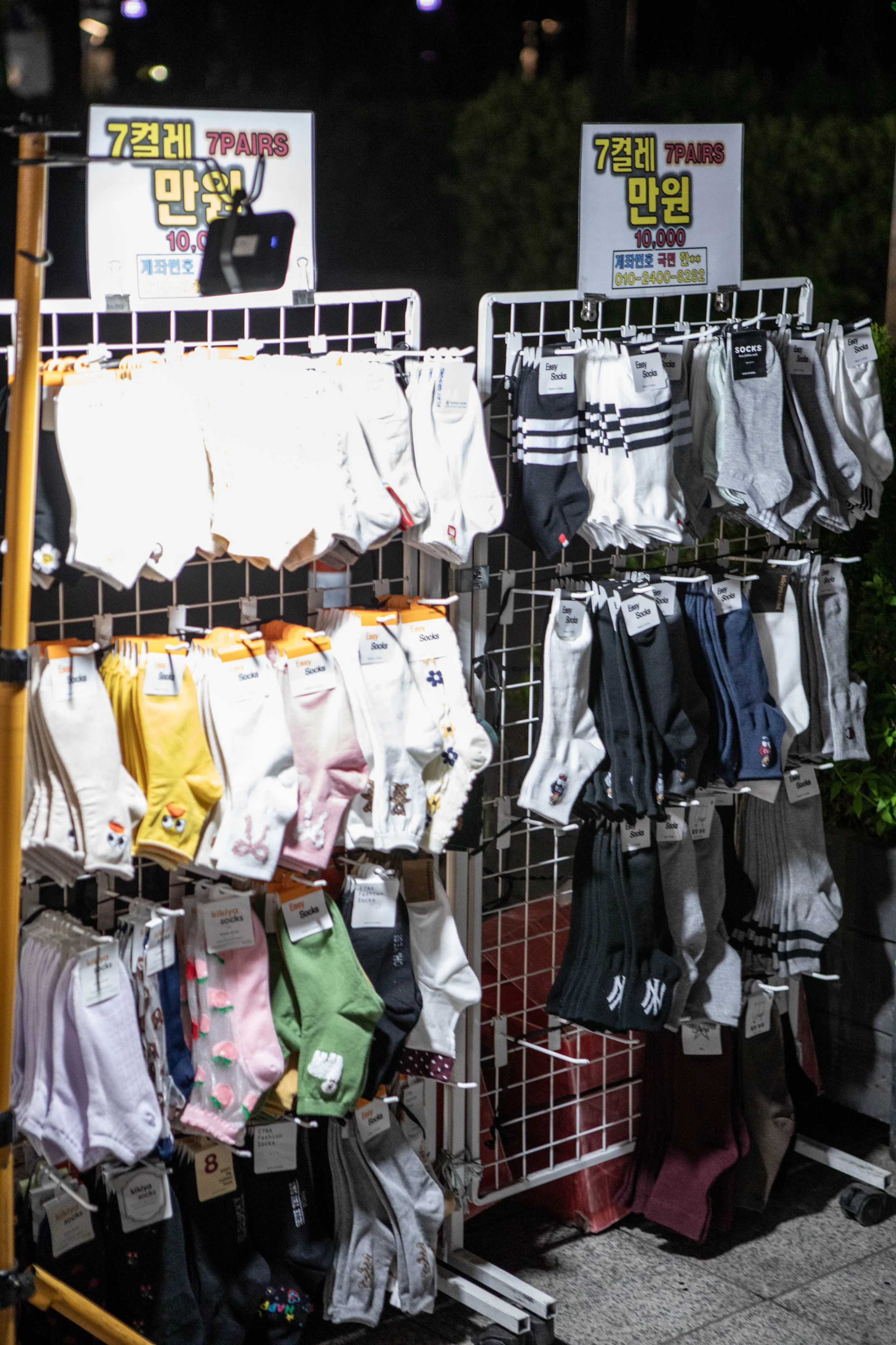 seoul (unedited)-25.jpg