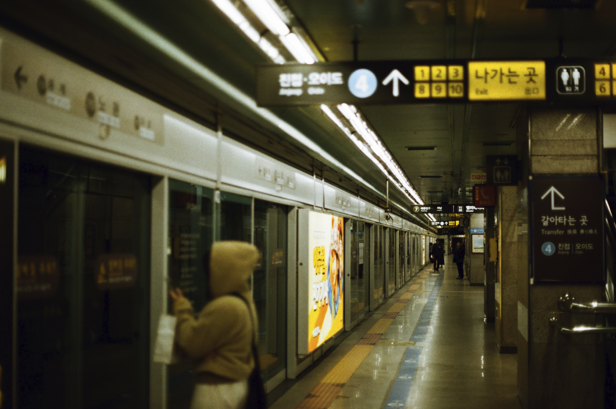 %22Are you watching closely%22.png