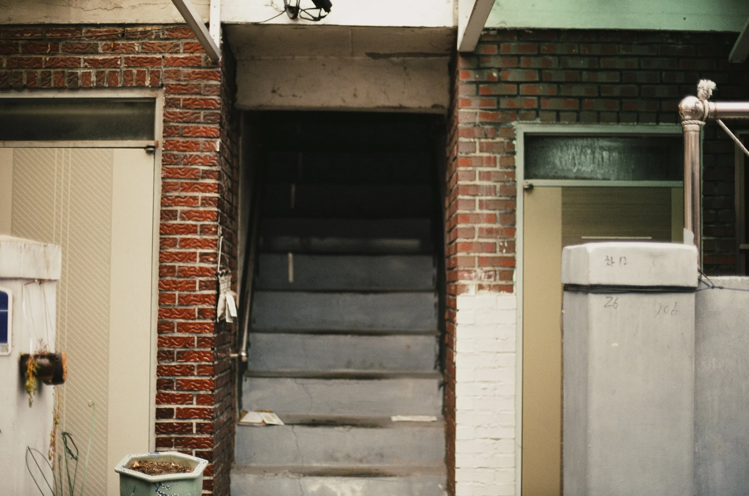 someone's home, nobody's home.jpeg