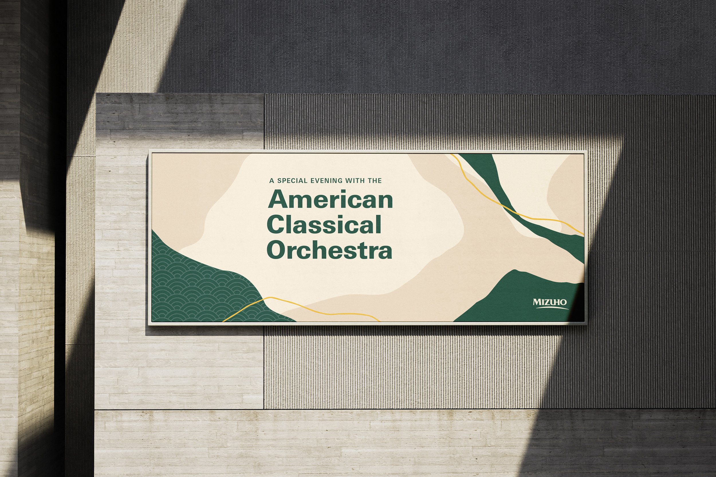 ACO_Billboard_2.jpg