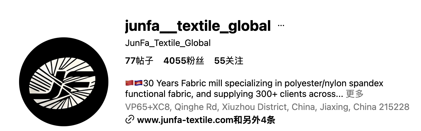 Factory-Direct Strength: How Junfa Became a Functional Fabric Authority
