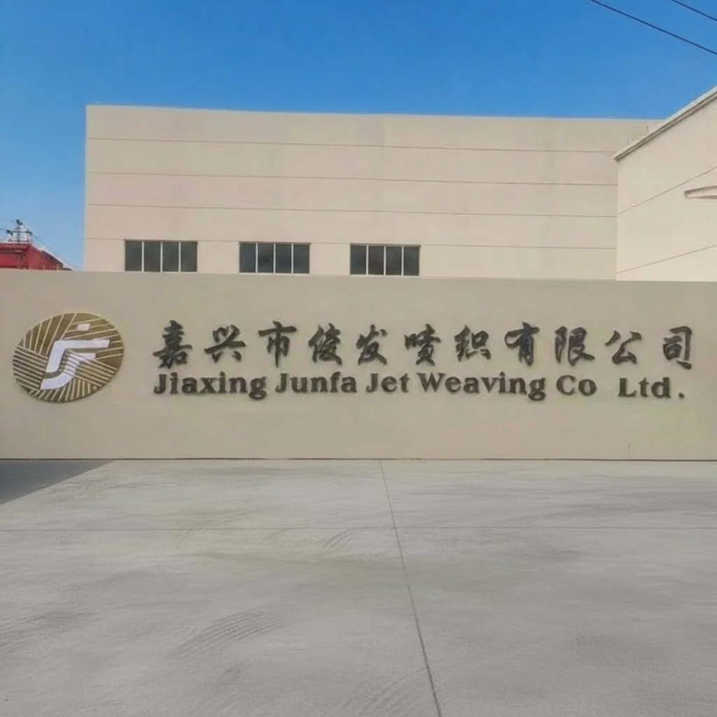 Jiaxing’s Leading Functional Woven Textile Factory — And One of Asia’s Strongest: Inside Junfa Jet Weaving