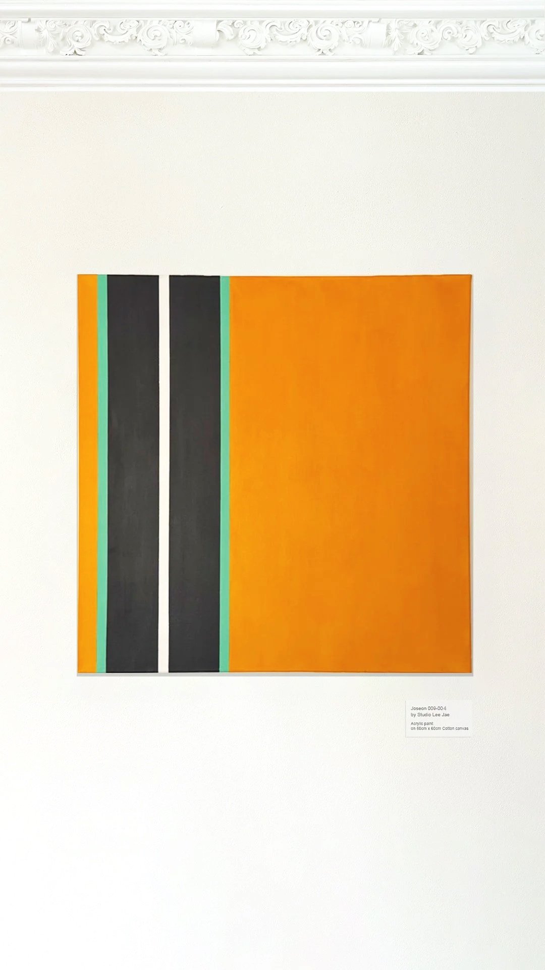 Abstract painting with two black vertical stripes, bordered by thin teal lines, on a bright orange background.