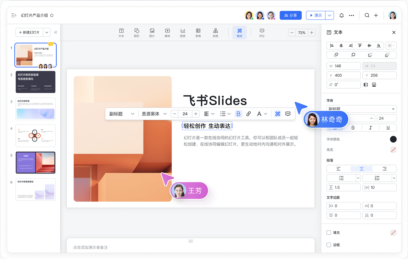 ui1 1.png