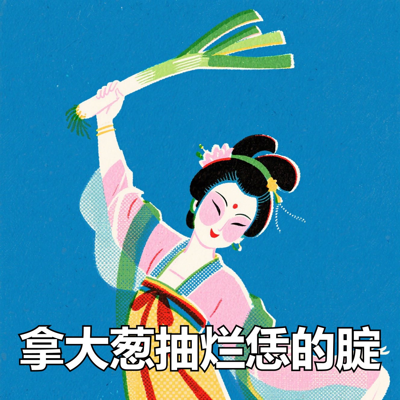 Frame 1247.jpg