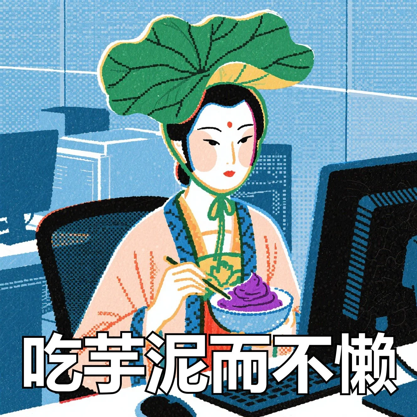 Frame 204.jpg