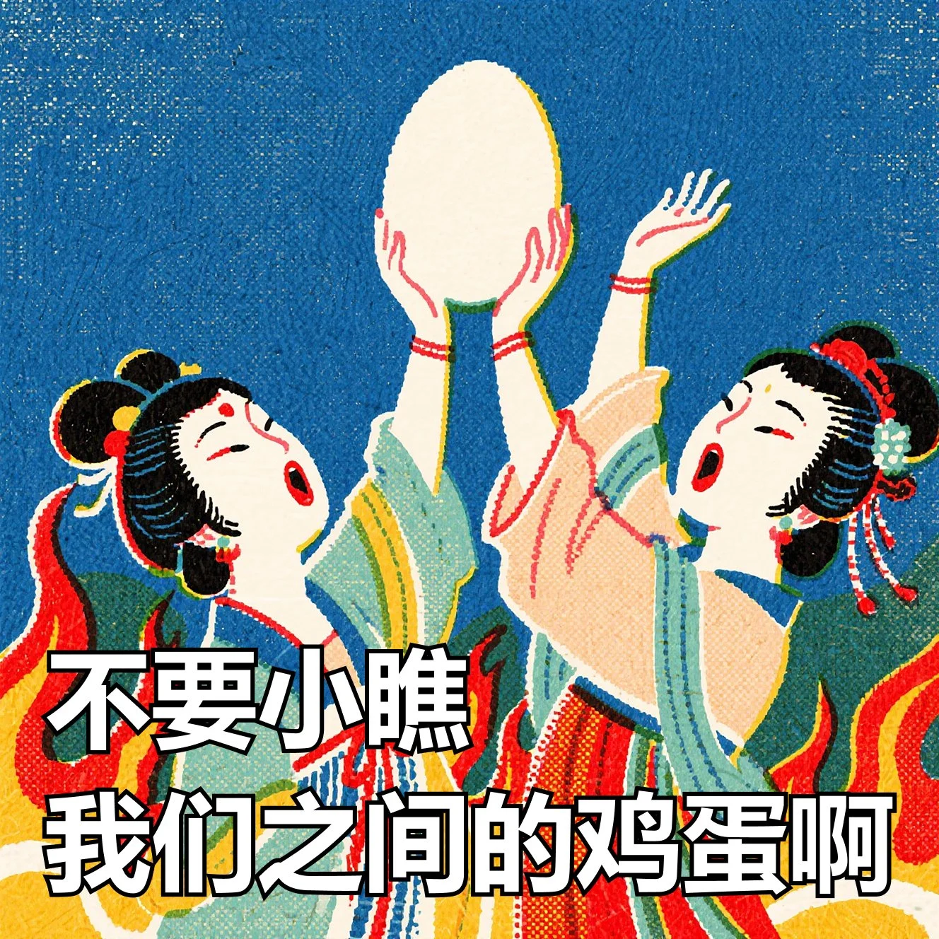 Frame 207.jpg