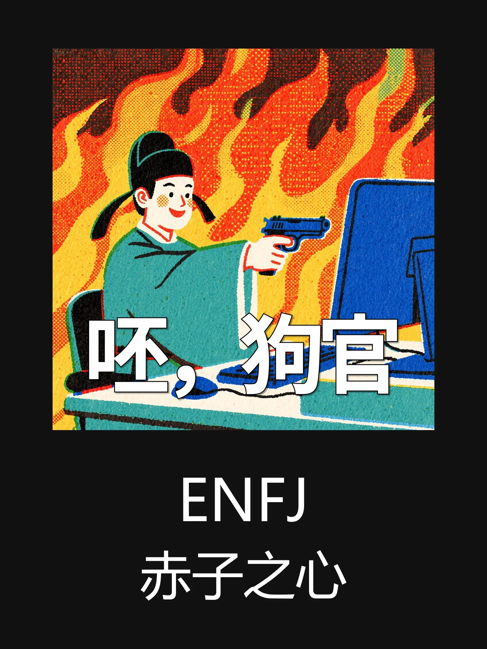Frame 37.jpg