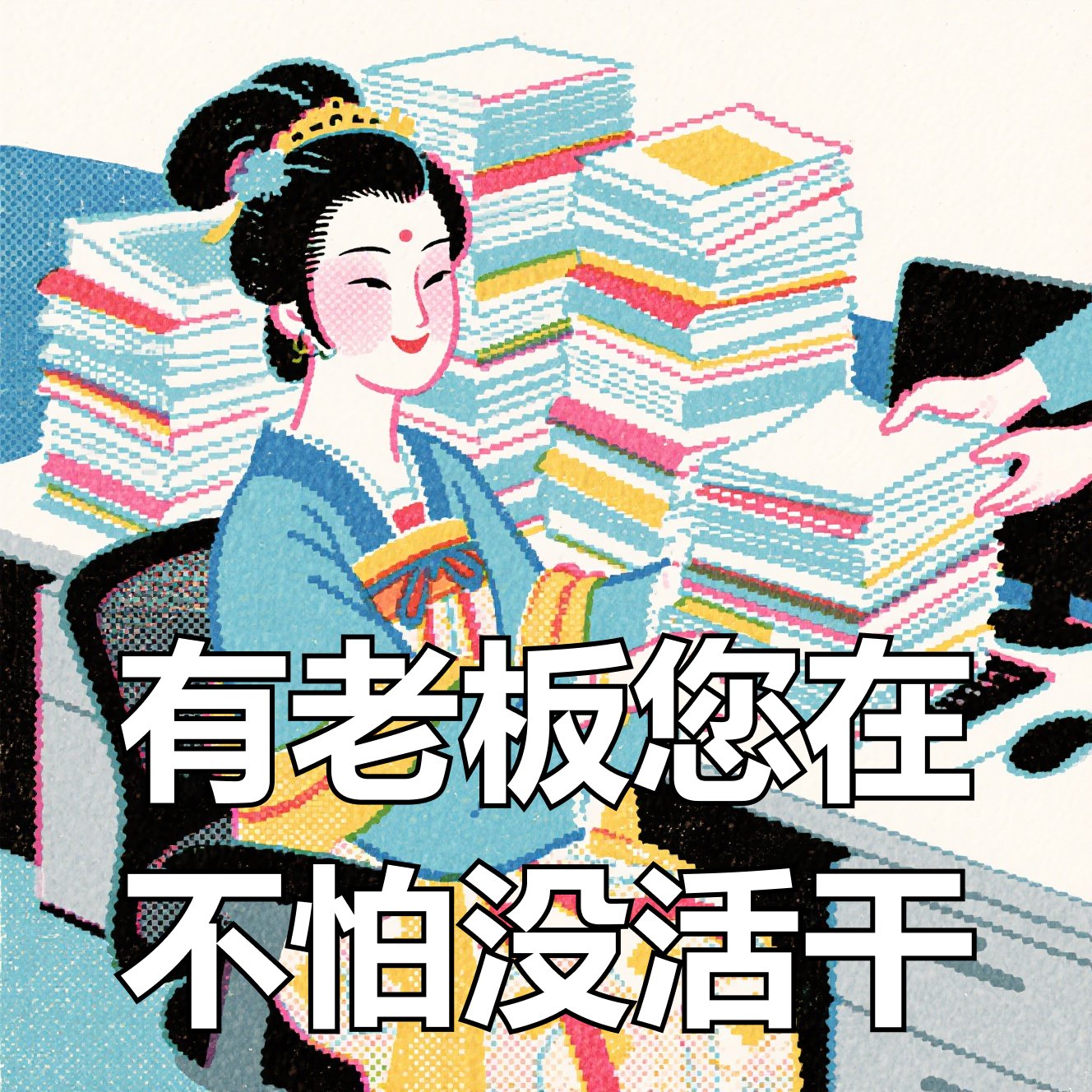Frame 181.jpg