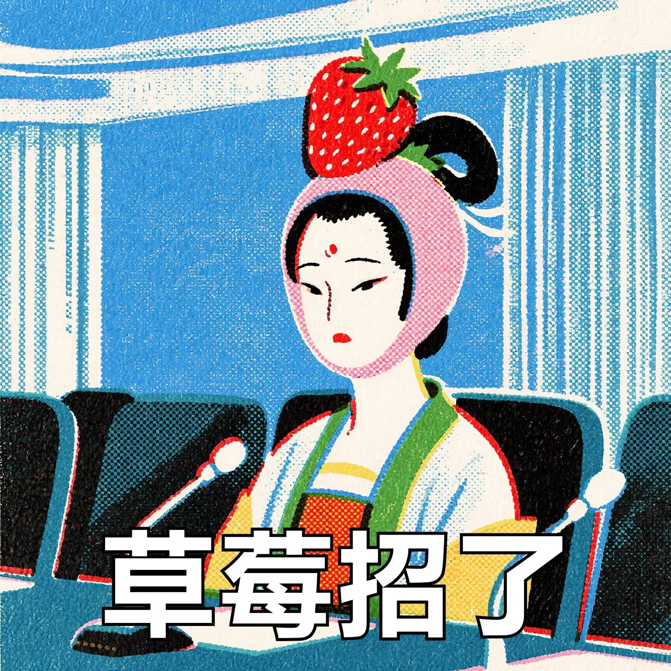 Frame 211.jpg
