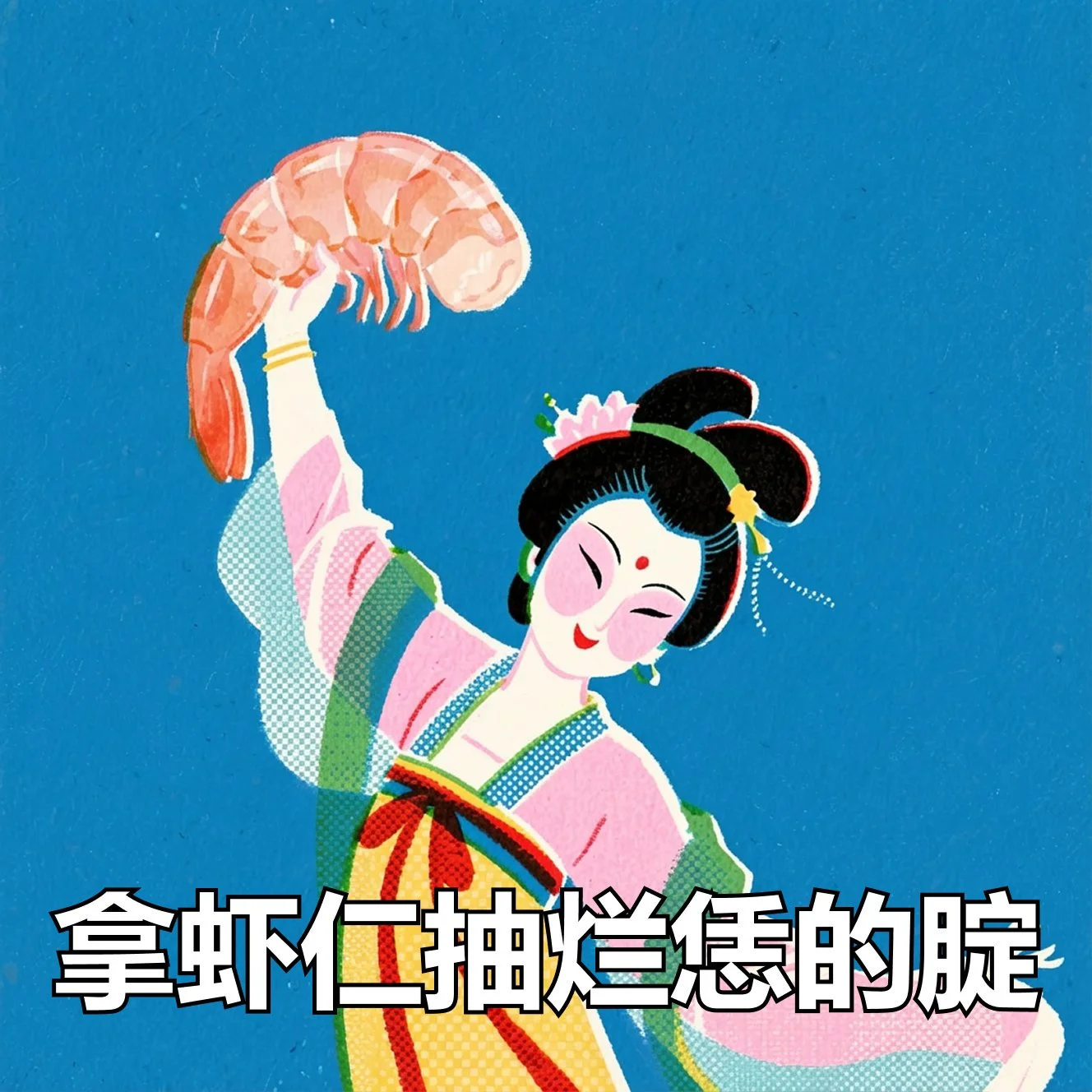 Frame 1248.jpg