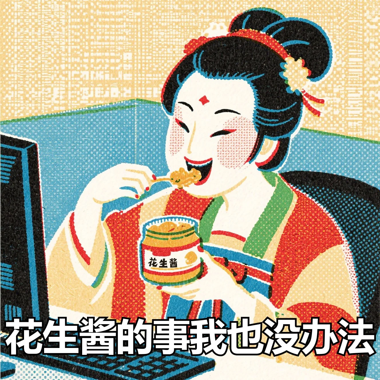 Frame 205.jpg