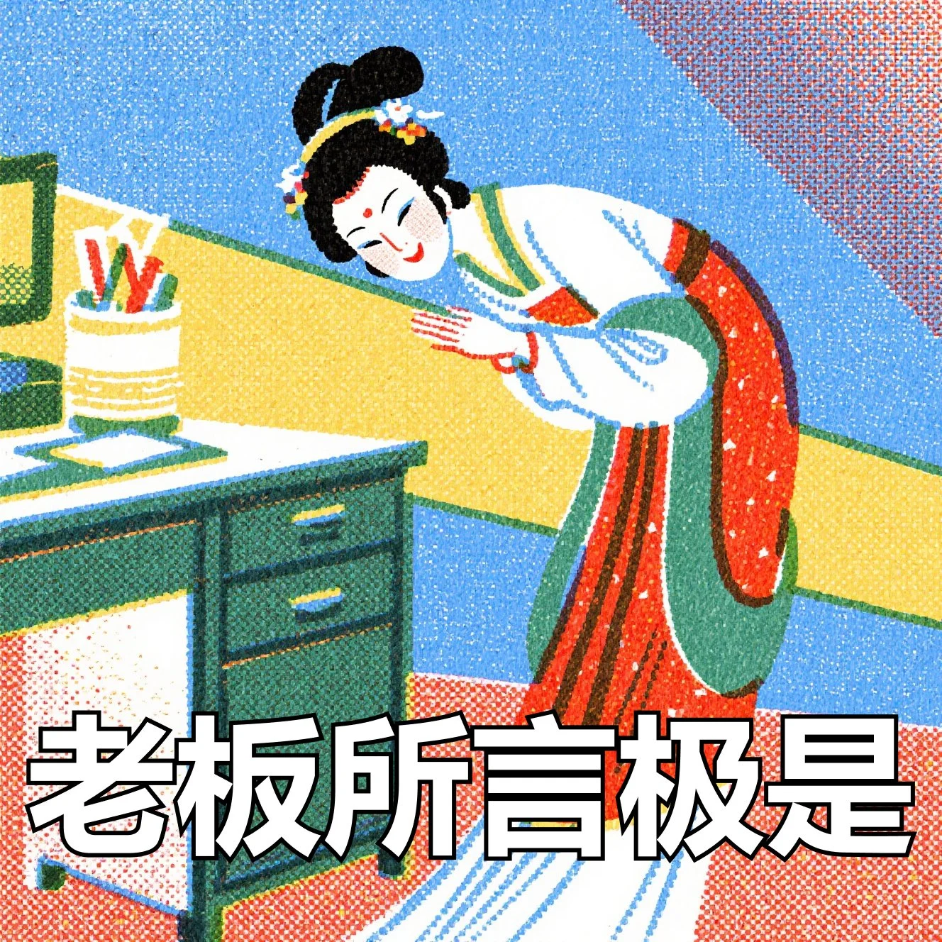 Frame 179.jpg