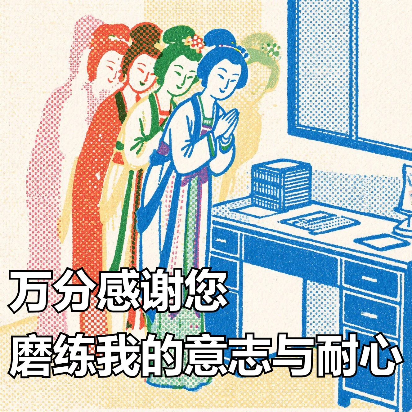 Frame 180.jpg