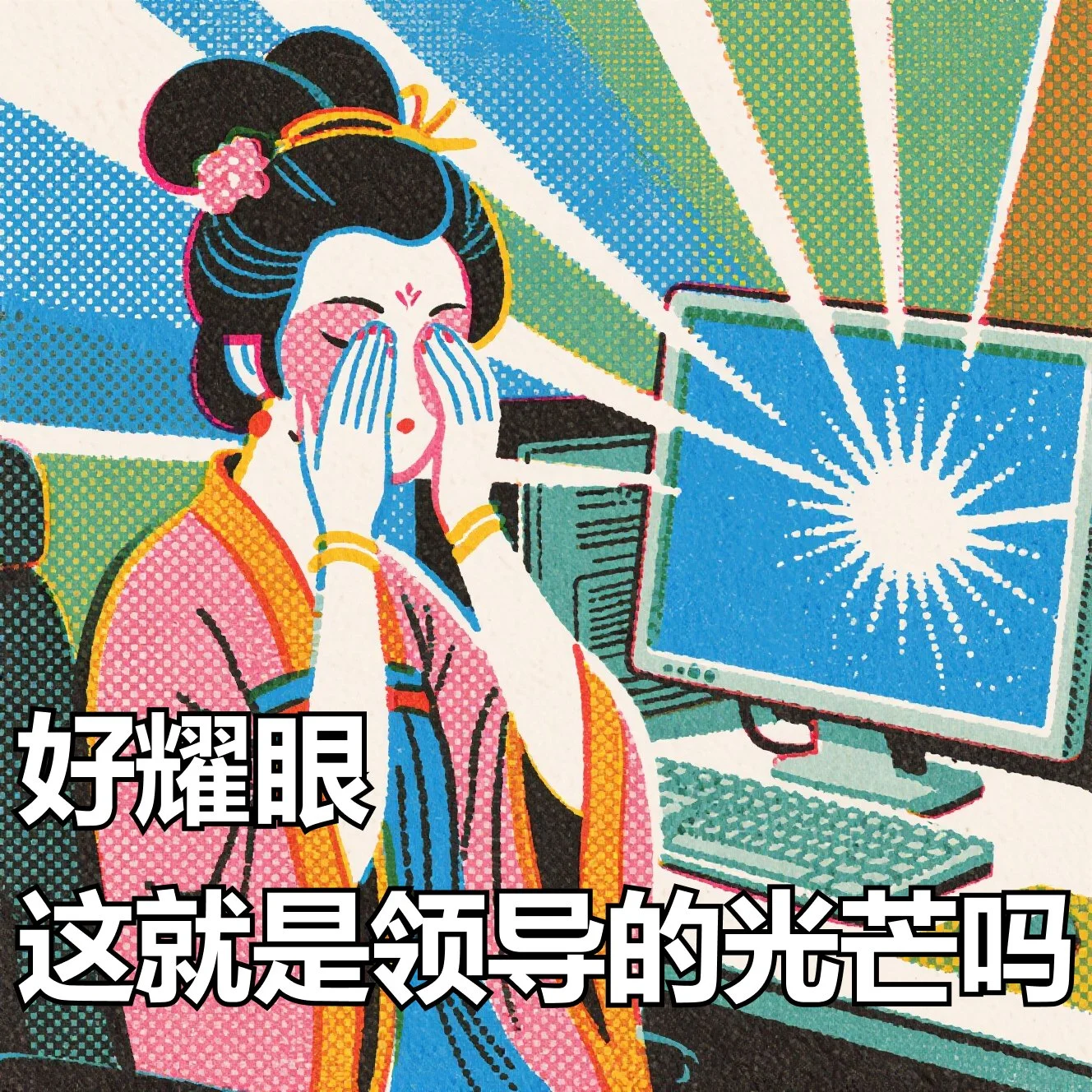 Frame 182.jpg