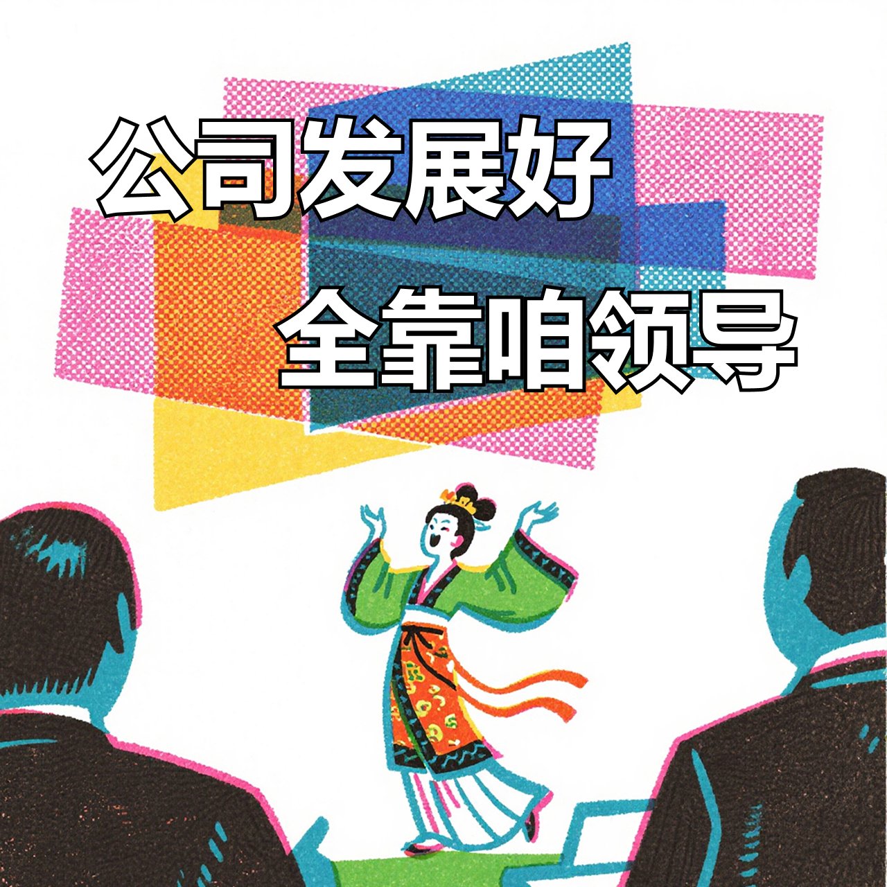 Frame 142.jpg