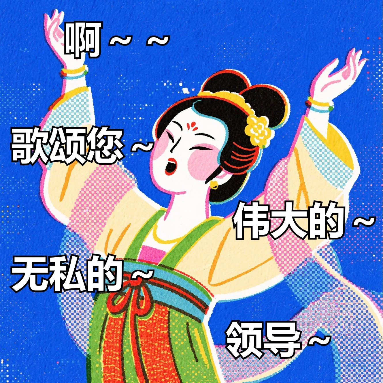 Frame 177.jpg